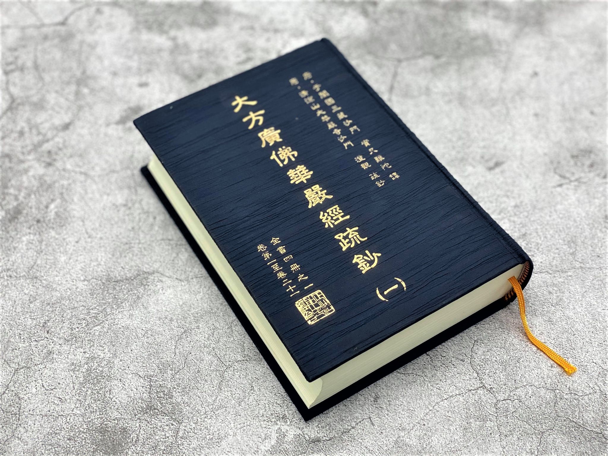 Buddhist Hardcover Printing
